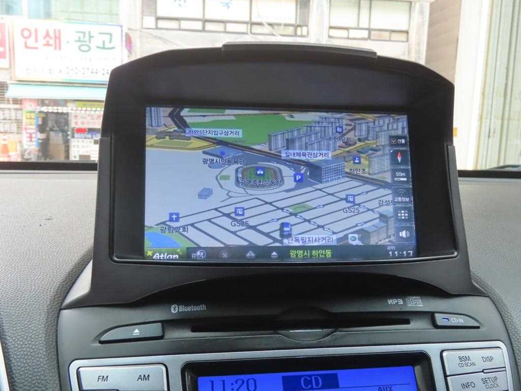 HYUNDAI Tucson 2012 - Importación desde Corea - HF Imports Iquique - Foto 14