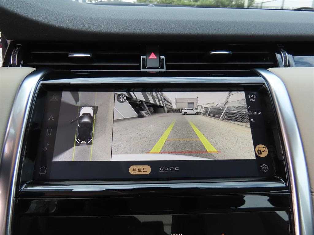 Land Rover Discovery Sports 2021 Blanco - Importación desde Corea - HF Imports Iquique - Foto 15