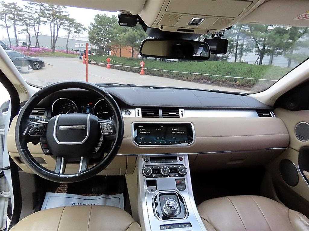 Land Rover Range Rover Bike - Vista 7