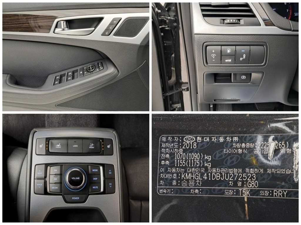 Genesis G80 2018 Negro - Importación desde Corea - HF Imports Iquique - Foto 17