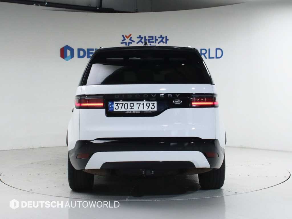 Land Rover Discovery - Vista 4