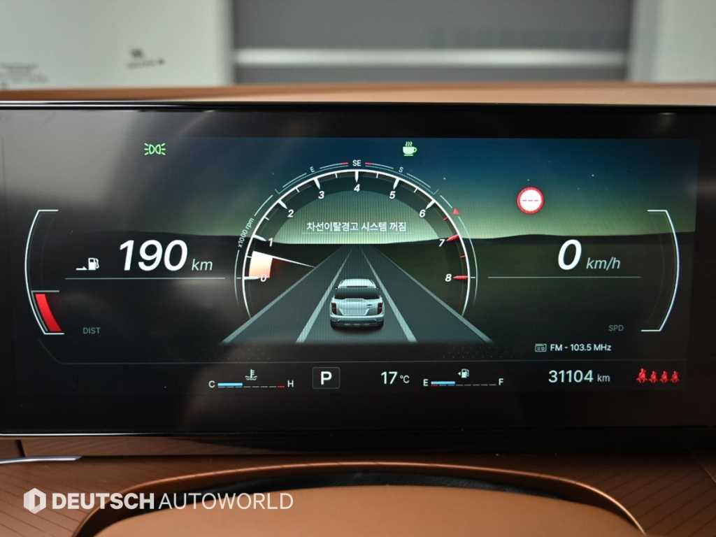 Ssangyong Torres - Vista 8