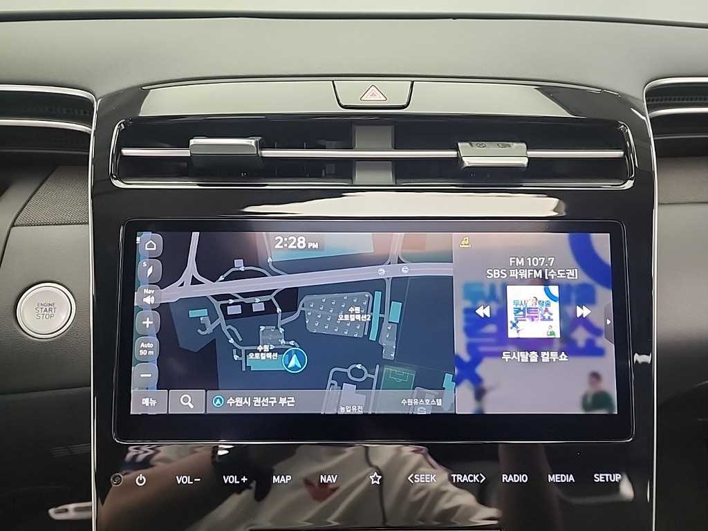 HYUNDAI Tucson 2022 Gris - Importación desde Corea - HF Imports Iquique - Foto 17