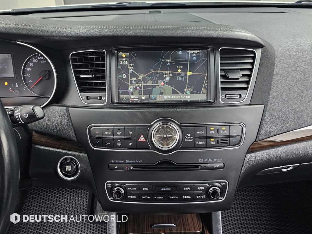 KIA K7 2015 Blanco - Importación desde Corea - HF Imports Iquique - Foto 15