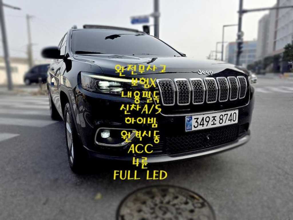 Jeep Cherokee - Vista 3