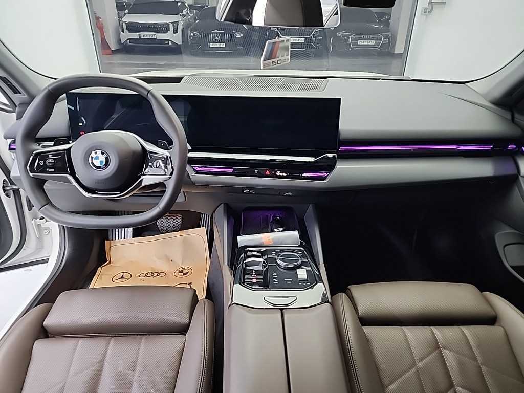 BMW 5 Series - Vista 7