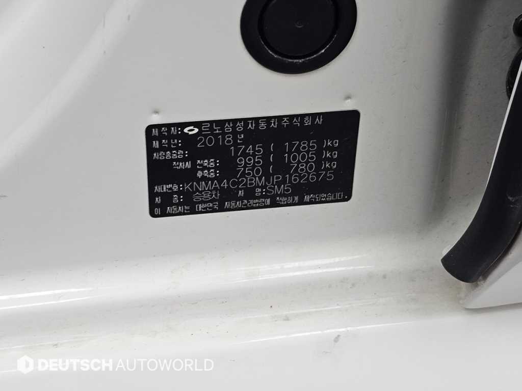 SAMSUNG SM5 2018 Blanco - Importación desde Corea - HF Imports Iquique - Foto 20