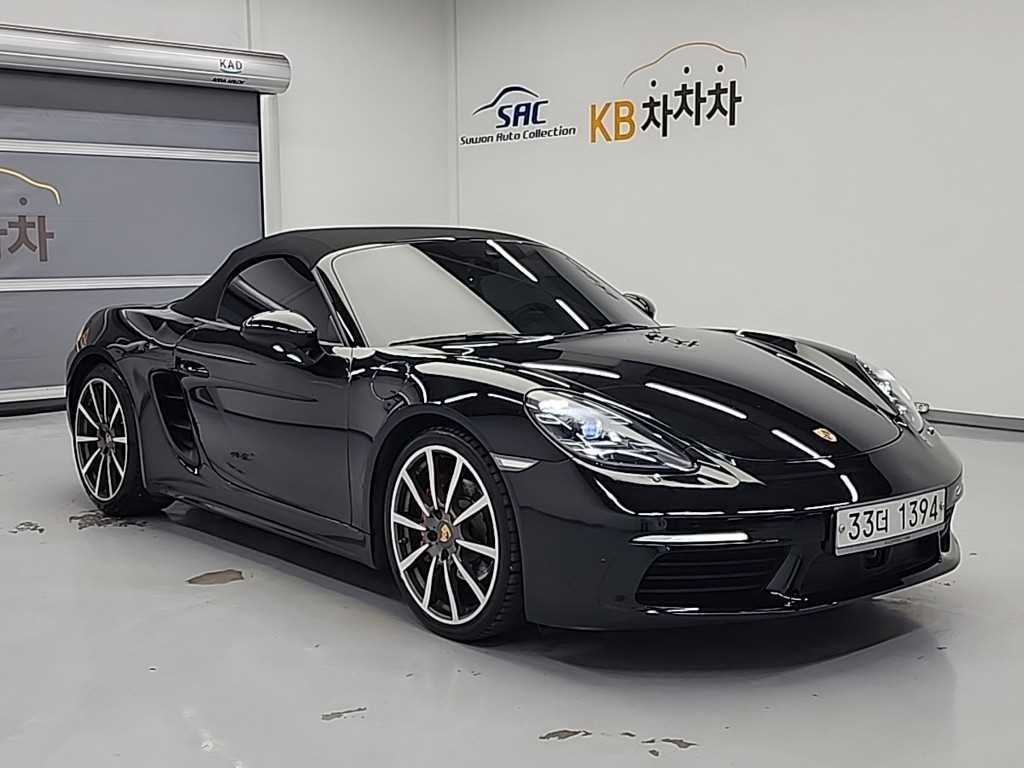 Porsche 718 - Vista 4