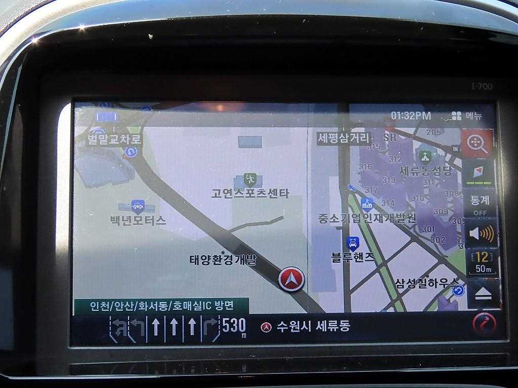 Chevrolet Spark 2017 Blanco - Importación desde Corea - HF Imports Iquique - Foto 15