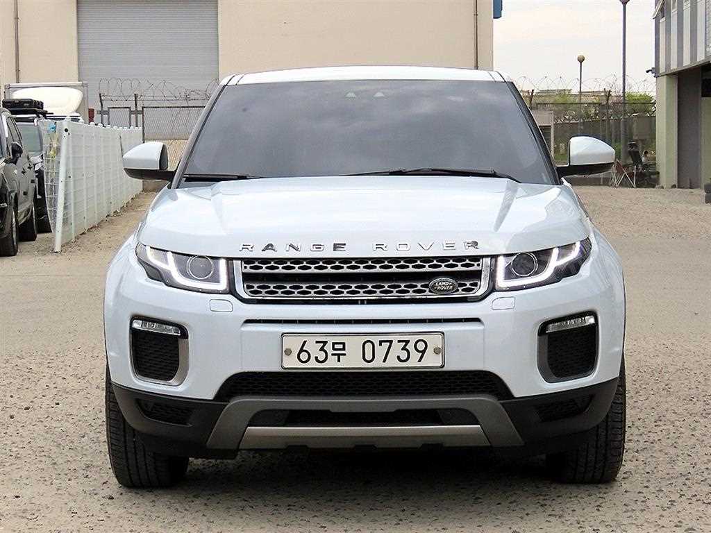 Land Rover Range Rover Bike 2016 Blanco - Importación desde Corea - HF Imports Iquique - Foto 1