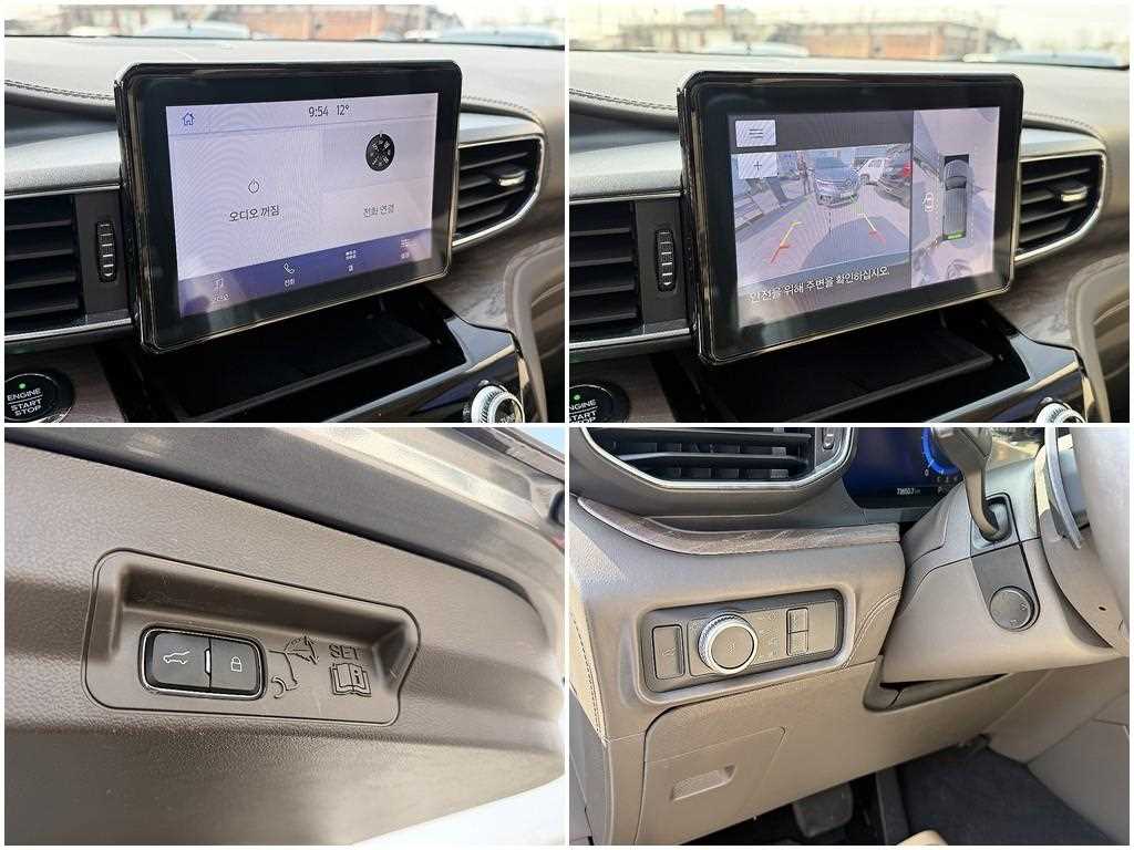 Ford Explorer 2021 Gris - Importación desde Corea - HF Imports Iquique - Foto 17