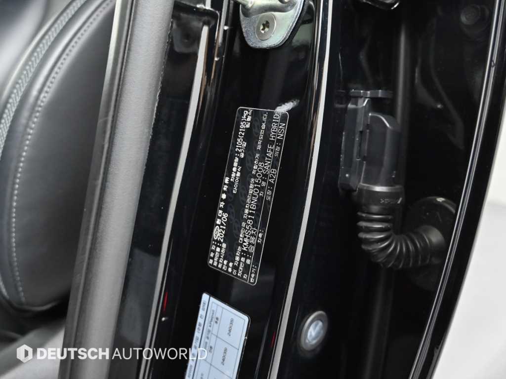 HYUNDAI Santa Fe 2022 Negro - Importación desde Corea - HF Imports Iquique - Foto 20