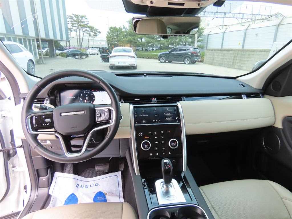 Land Rover Discovery Sports - Vista 8