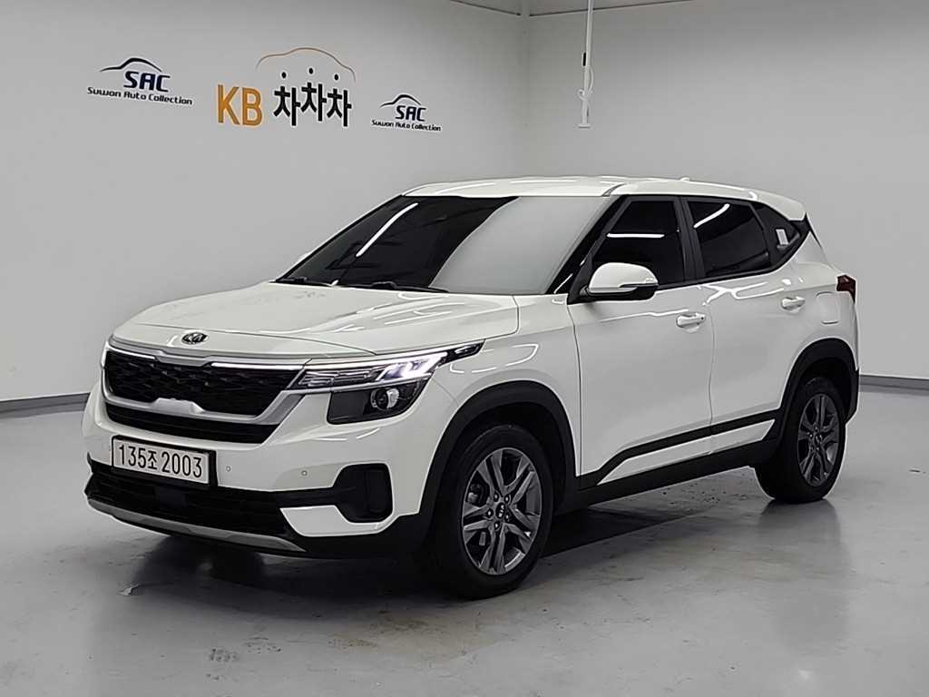 KIA Seltos 2022 Blanco - Importación desde Corea - HF Imports Iquique - Foto 1