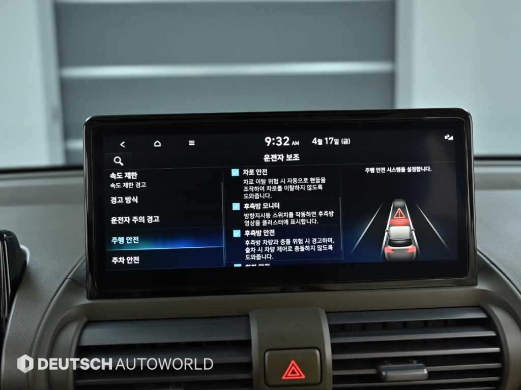 HYUNDAI Casper 2025 Blanco - Importación desde Corea - HF Imports Iquique - Foto 17