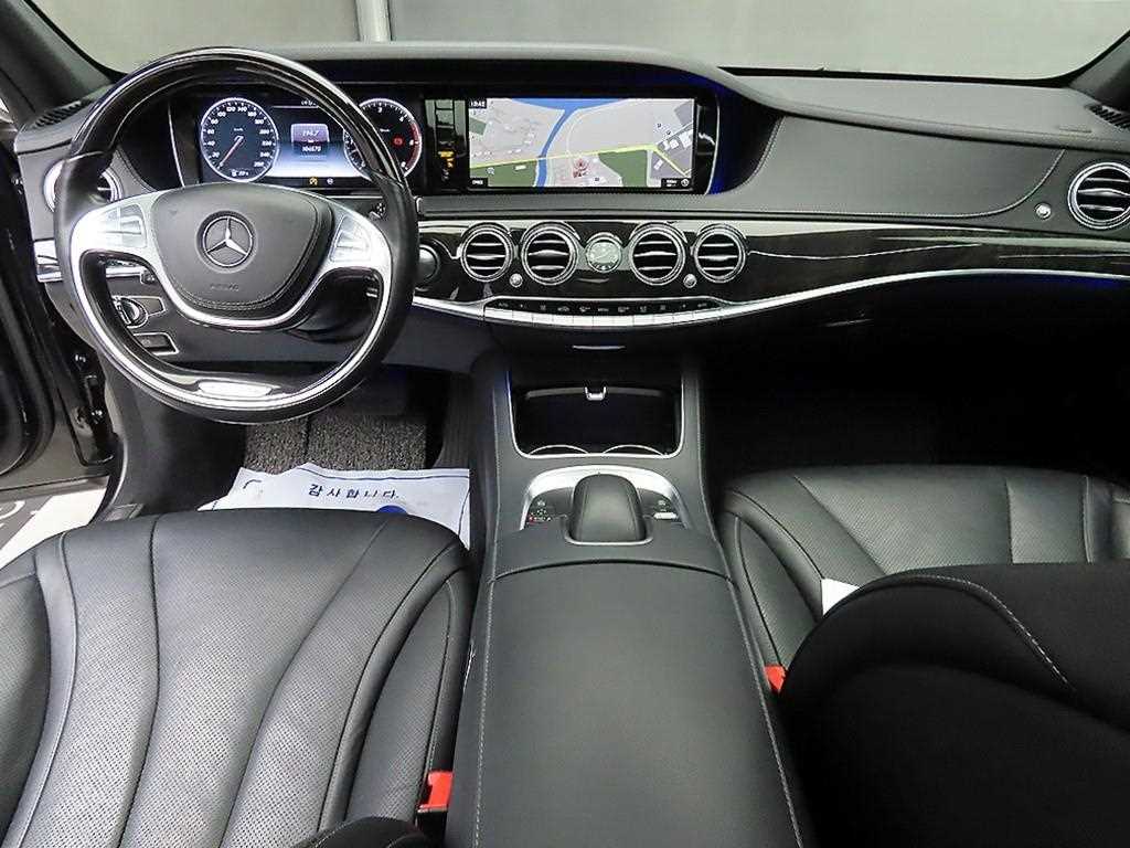 Mercedes Benz S Class - Vista 7