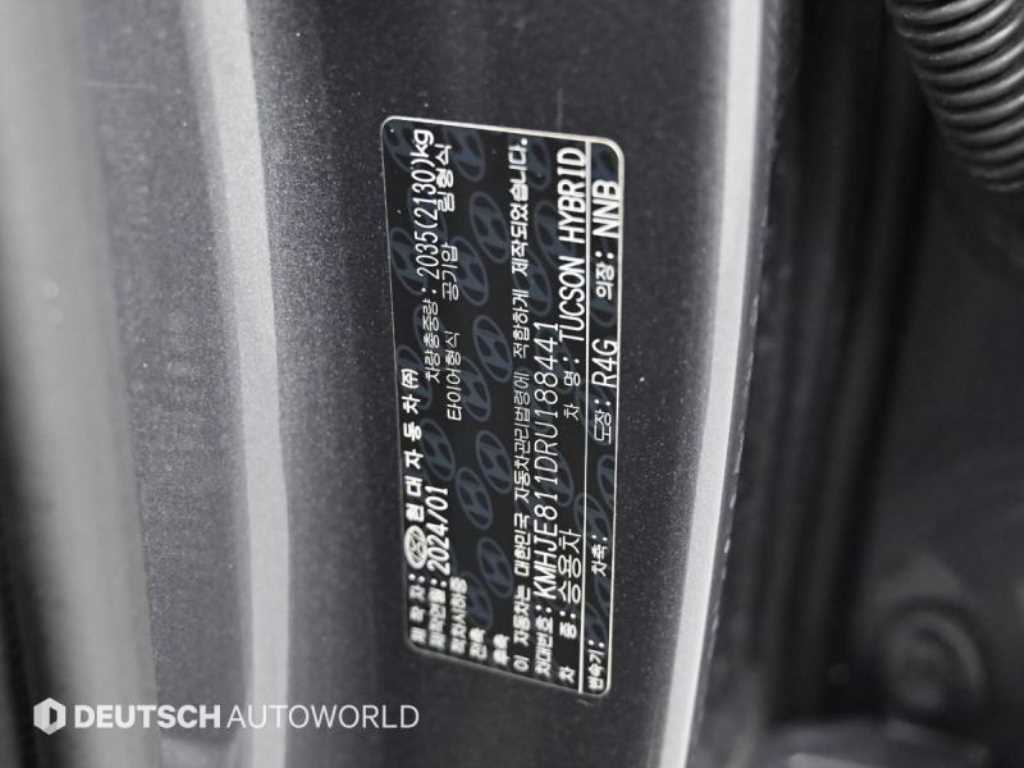 HYUNDAI Tucson 2024 - Importación desde Corea - HF Imports Iquique - Foto 20