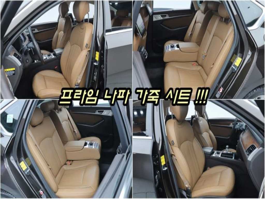 Genesis G80 - Vista 7