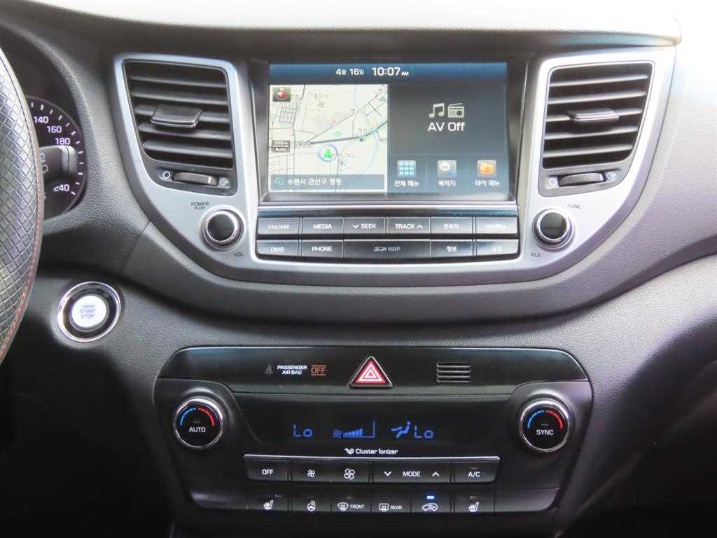 HYUNDAI Tucson 2017 Blanco - Importación desde Corea - HF Imports Iquique - Foto 13
