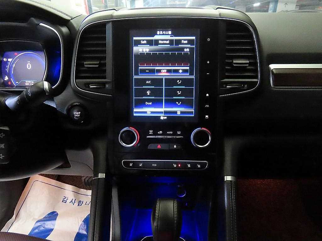 SAMSUNG QM6 - Vista 11