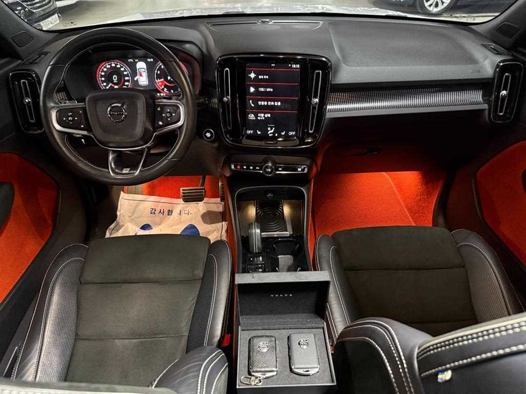 Volvo XC40 - Vista 9