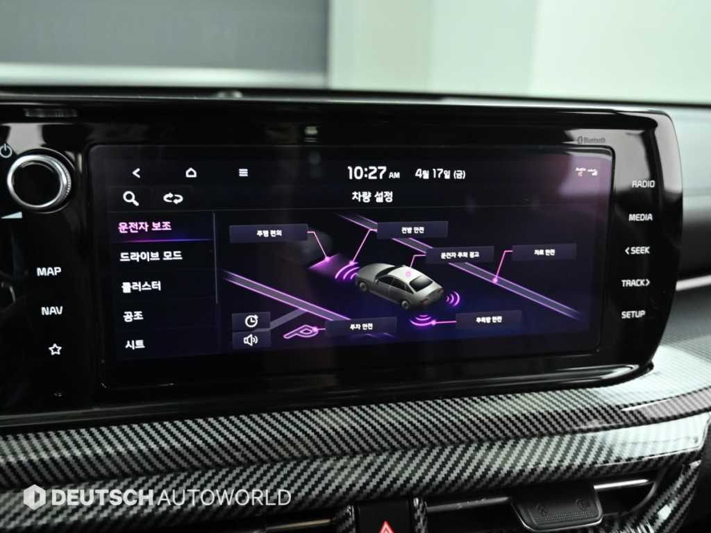 KIA K5 2020 - Importación desde Corea - HF Imports Iquique - Foto 17