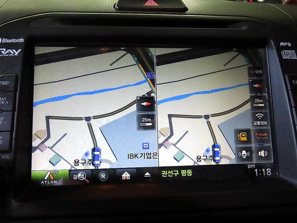 KIA Ray 2016 - Importación desde Corea - HF Imports Iquique - Foto 14