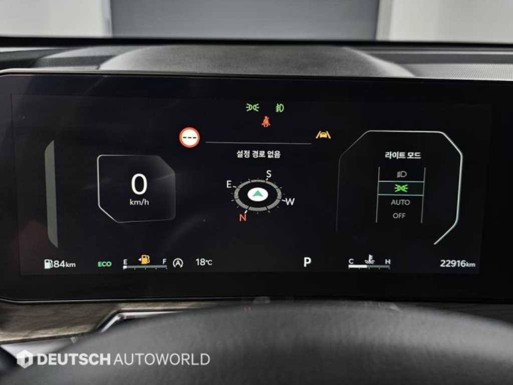 KIA Sorento - Vista 8