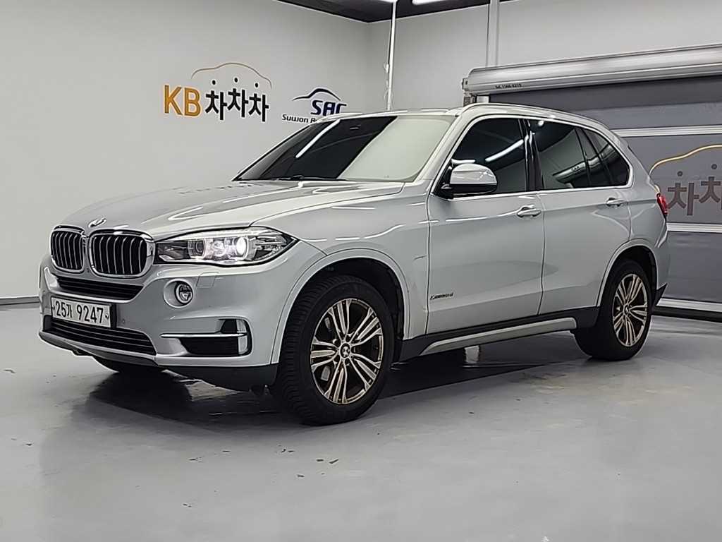 BMW X5 2015 Plateado - Importación desde Corea - HF Imports Iquique - Foto 1