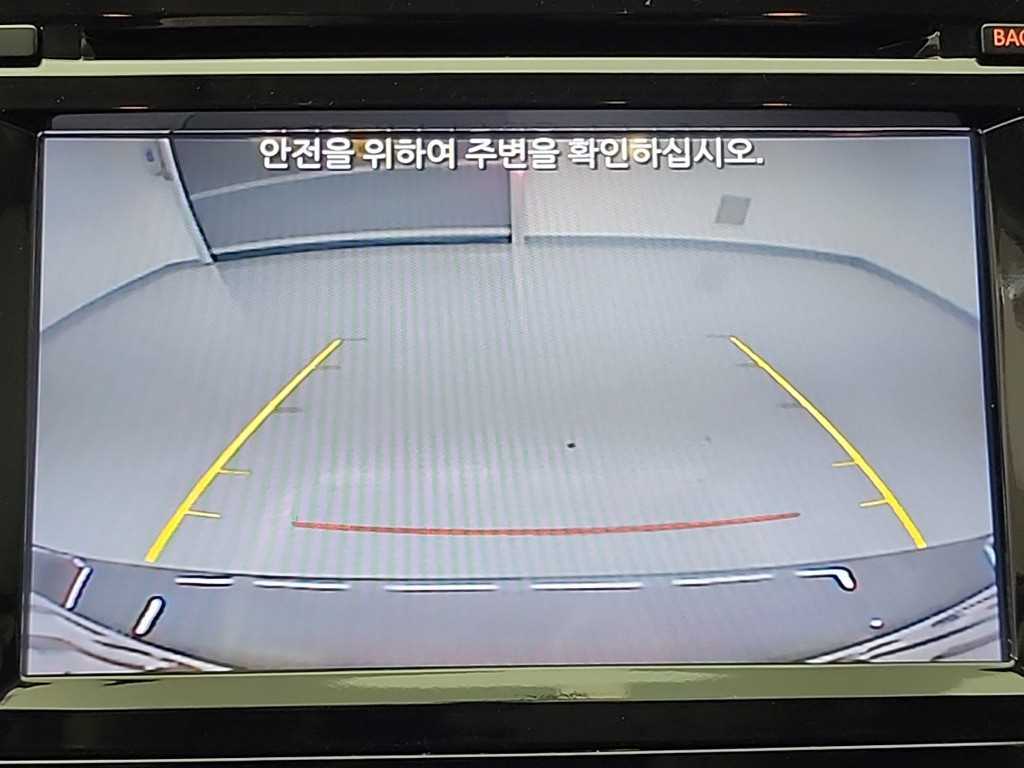 Nissan Altima 2018 Gris - Importación desde Corea - HF Imports Iquique - Foto 15