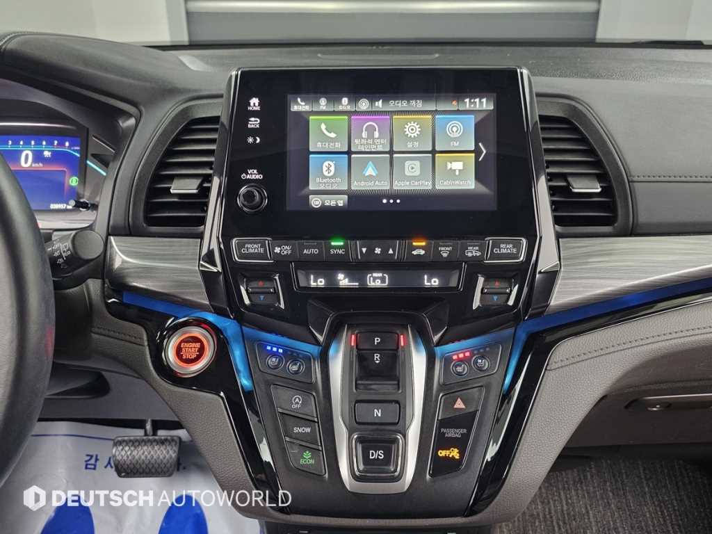 Honda Odyssey 2022 Gris - Importación desde Corea - HF Imports Iquique - Foto 14