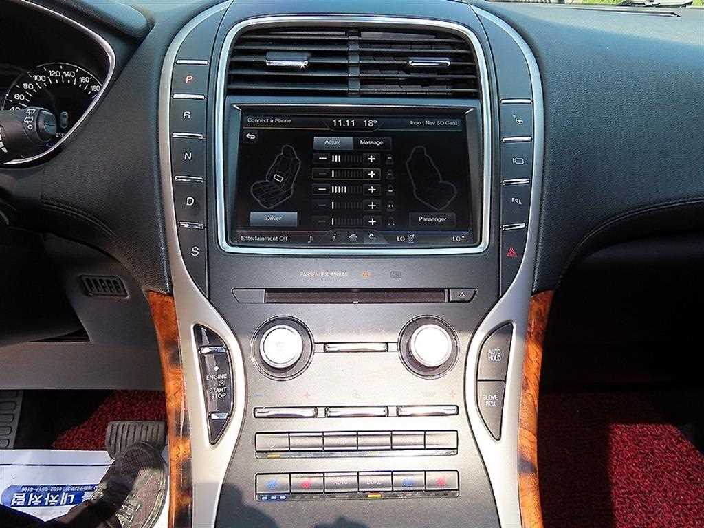 Lincoln MKX - Vista 12