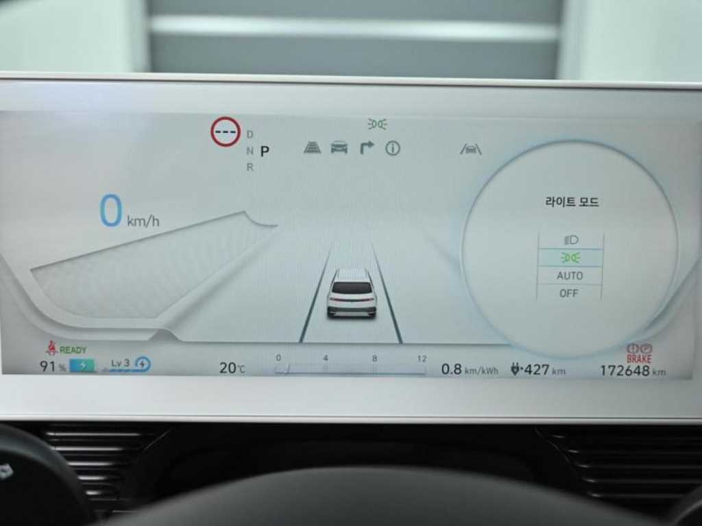 HYUNDAI Ioniq 5 - Vista 8