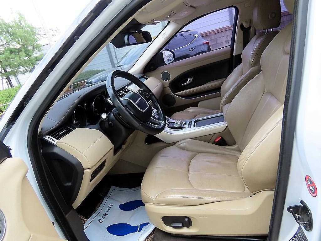 Land Rover Range Rover Bike - Vista 5