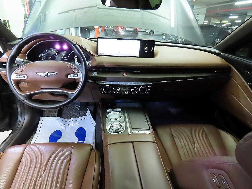 Genesis G80 2021 Gris - Importación desde Corea - HF Imports Iquique - Foto 1