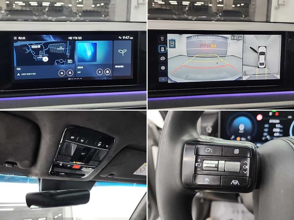 HYUNDAI Grandeur 2023 - Importación desde Corea - HF Imports Iquique - Foto 16