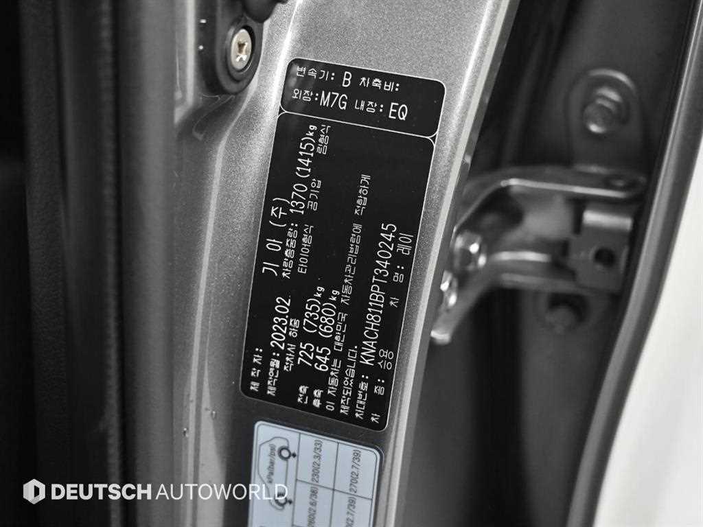 KIA Ray 2023 Gris - Importación desde Corea - HF Imports Iquique - Foto 20