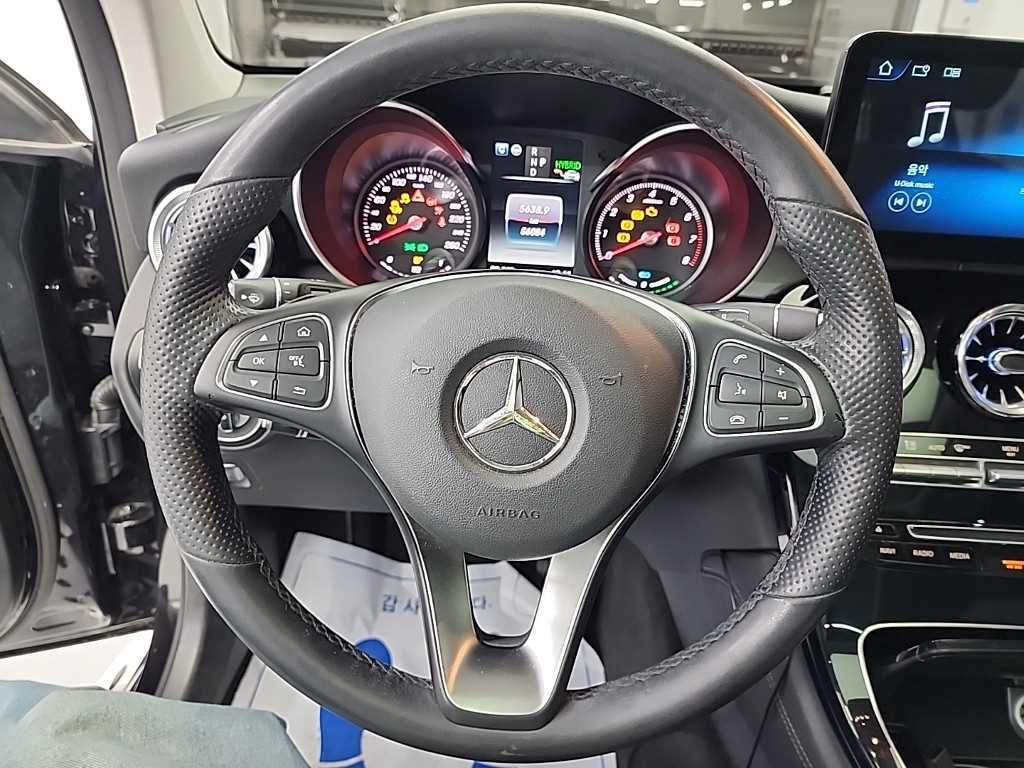 Mercedes Benz GLC Class - Vista 9