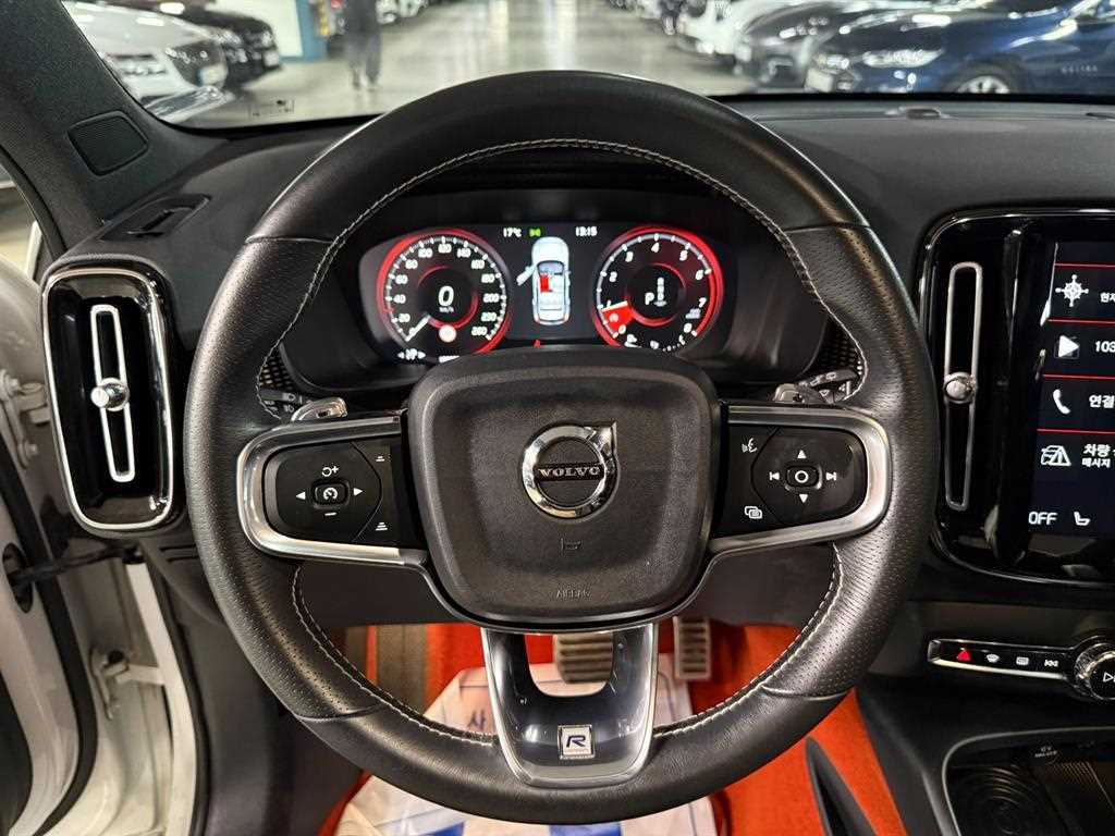 Volvo XC40 2019 Blanco - Importación desde Corea - HF Imports Iquique - Foto 13