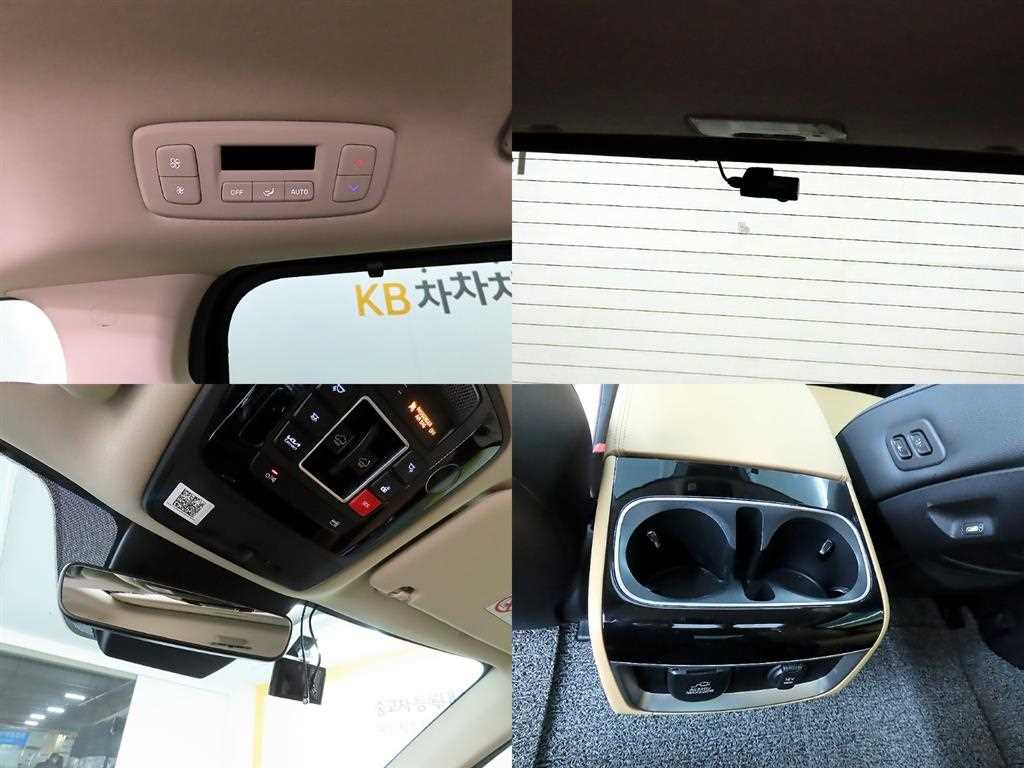 KIA Carnival 2023 - Importación desde Corea - HF Imports Iquique - Foto 17