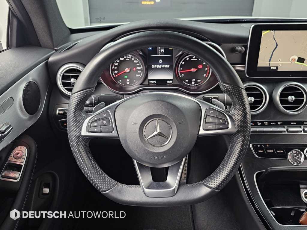 Mercedes Benz C Class 2016 Blanco - Importación desde Corea - HF Imports Iquique - Foto 13