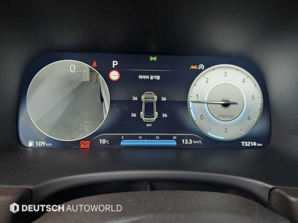 HYUNDAI Palisade - Vista 8