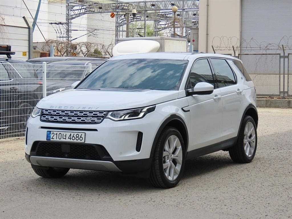 Land Rover Discovery Sports - Vista 3