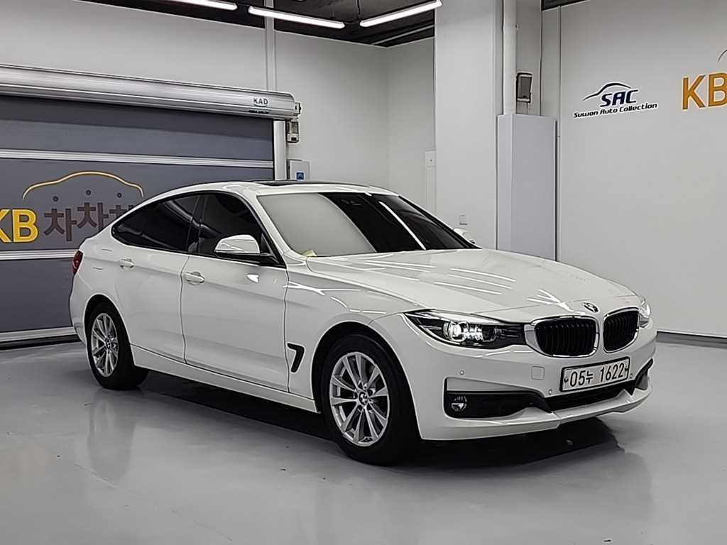 BMW Gran Turismo - Vista 4