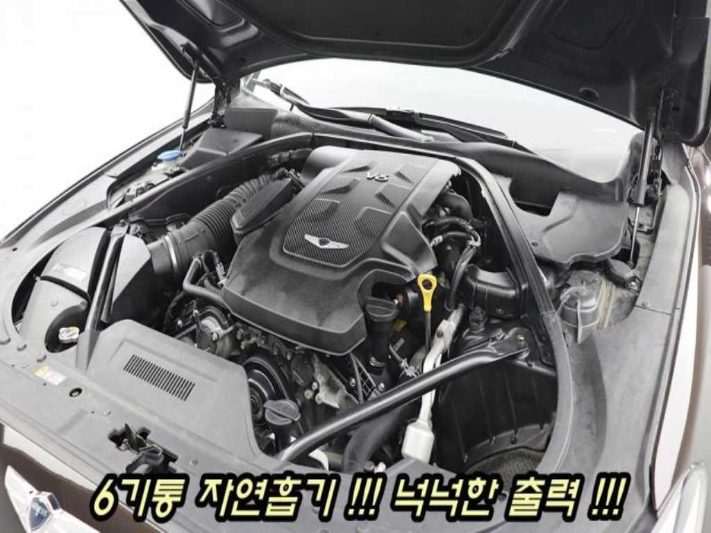 Genesis G80 - Vista 5