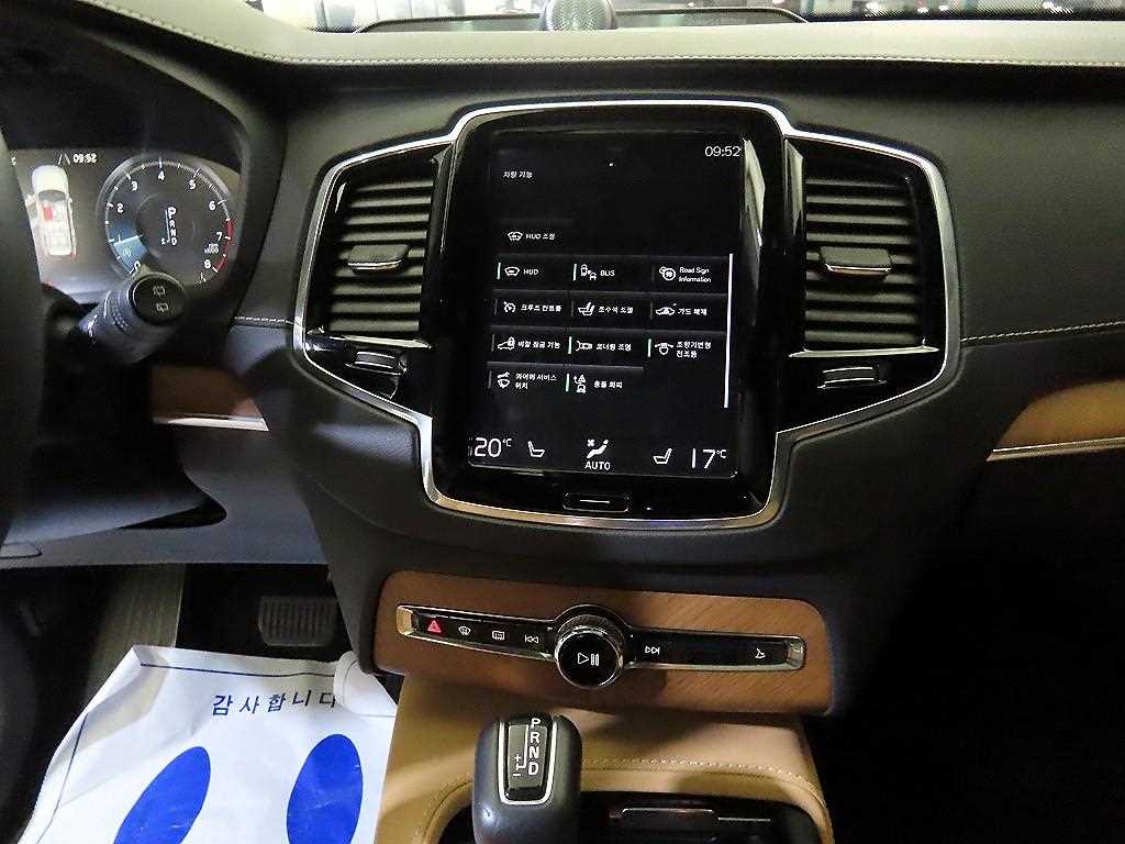 Volvo XC90 - Vista 11