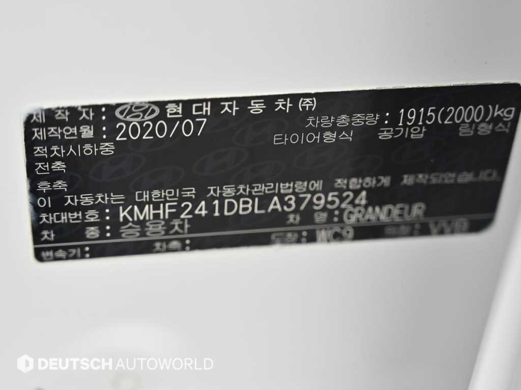 HYUNDAI Grandeur 2020 Blanco - Importación desde Corea - HF Imports Iquique - Foto 20