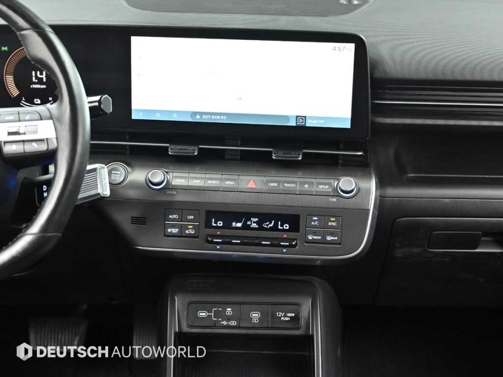 HYUNDAI Kona 2023 Blanco - Importación desde Corea - HF Imports Iquique - Foto 14