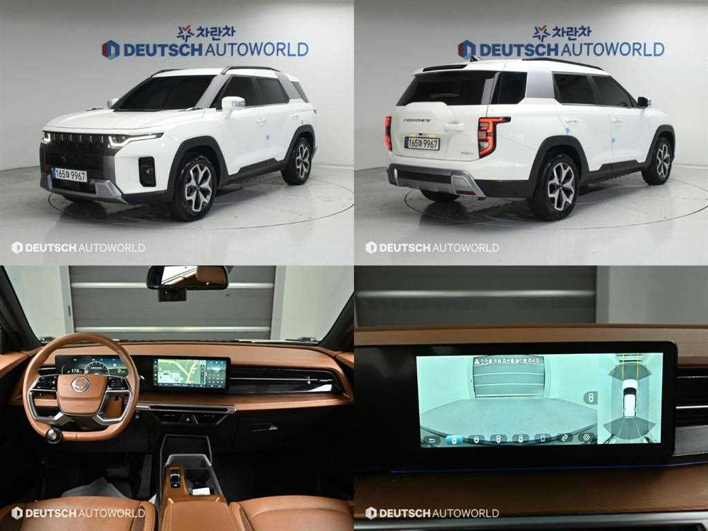 Ssangyong Torres 2025 Blanco - Importación desde Corea - HF Imports Iquique - Foto 1