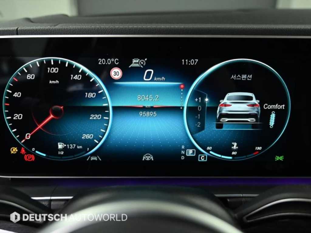 Mercedes Benz GLE Class - Vista 8